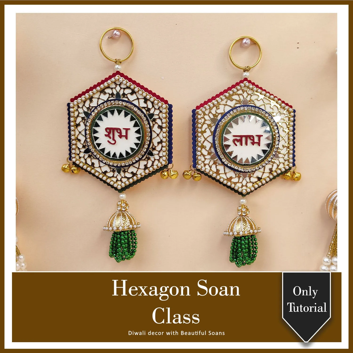 Hexagon Soan Class