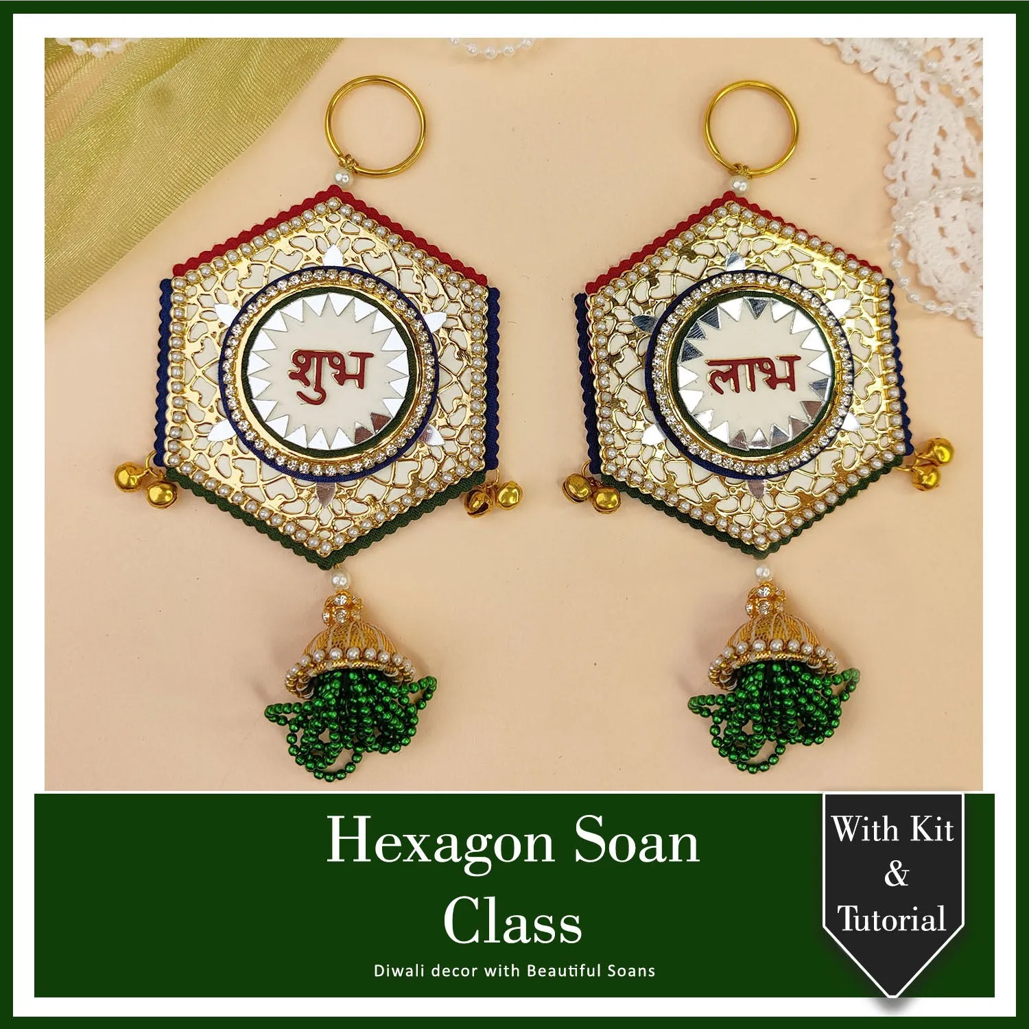 Hexagon Soan Class