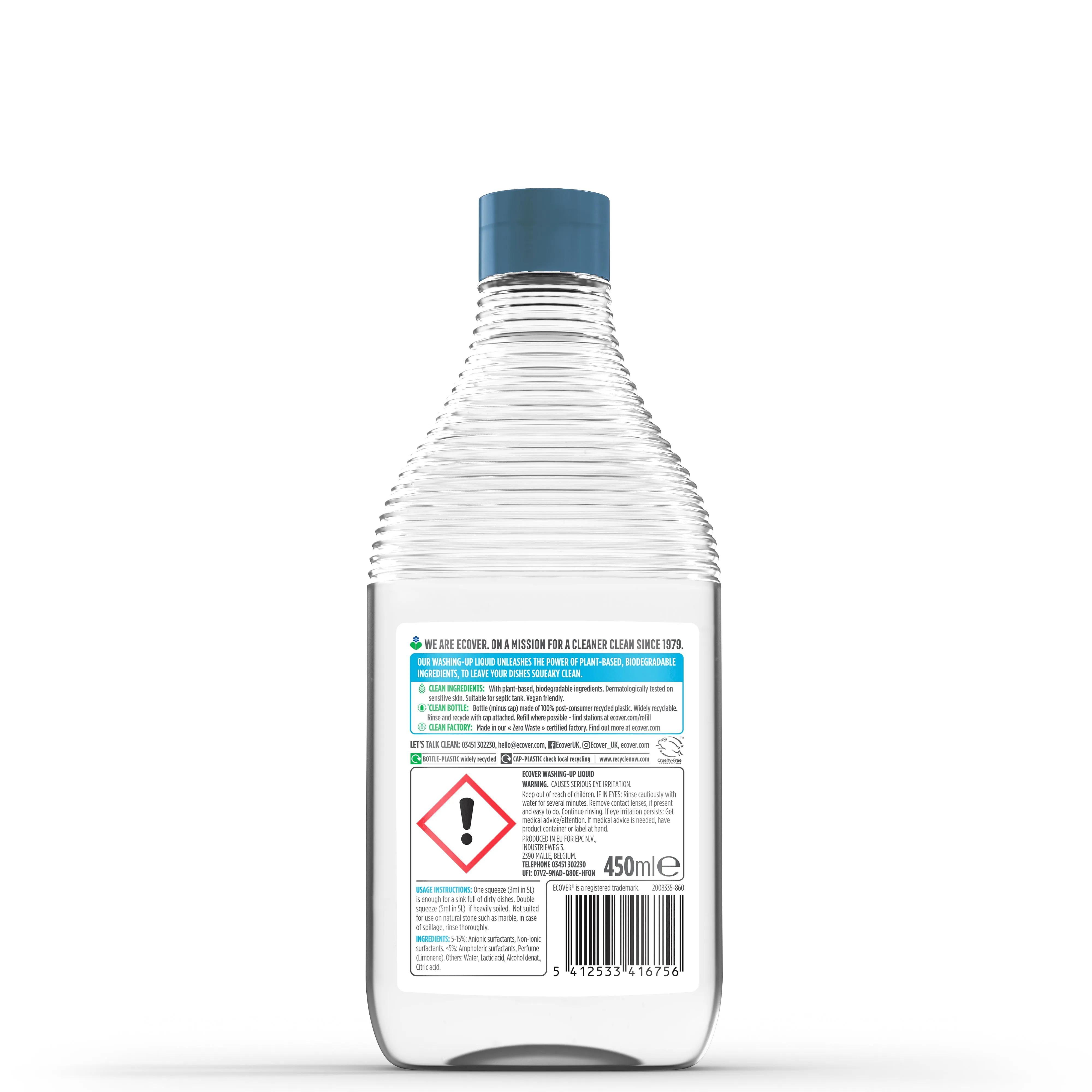 Sensitive Washing Up Liquid 450ml- Camomile & Clementine